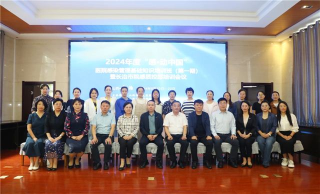 19190633979804964_103.jpg 19190633979804964_103.jpg