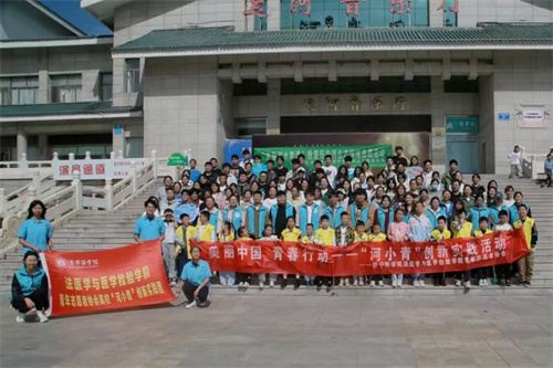 09140400845604443_133.jpg 09140400845604443_133.jpg