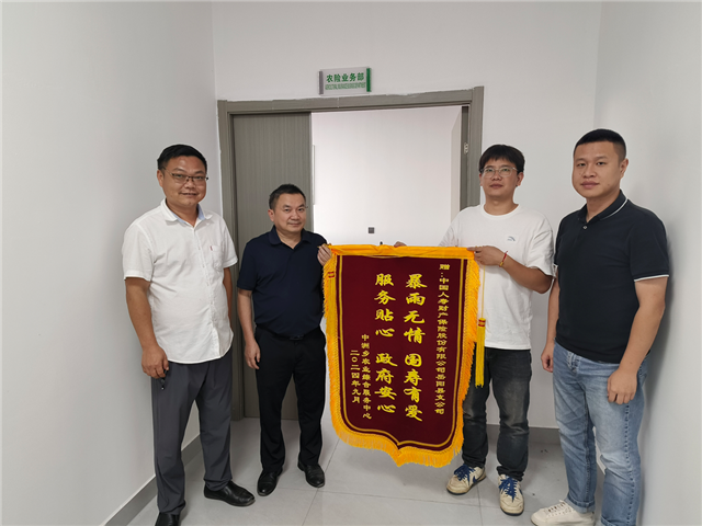 1727423427264070.png 2-1.png