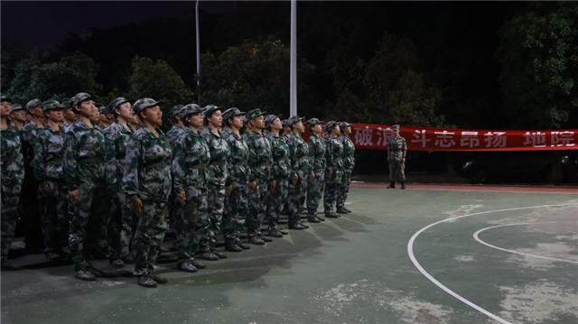 20302217572494891_7.png 20302217572494891_7.png