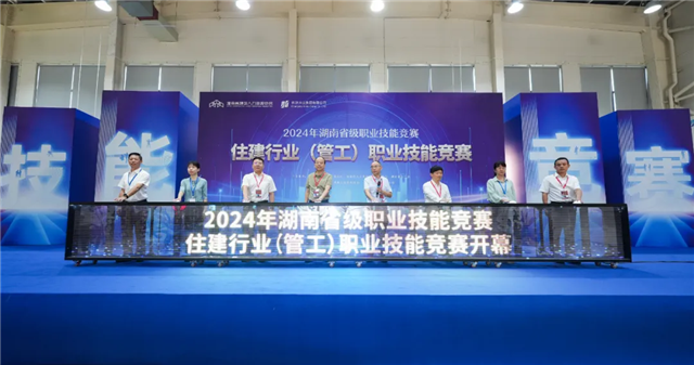 13593257538205488_7.png 13593257538205488_7.png