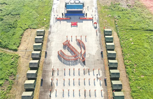 20191698586412502_7.png 20191698586412502_7.png