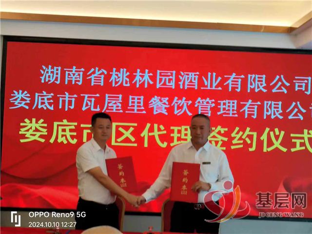 22383195693710371_75.jpg 22383195693710371_75.jpg