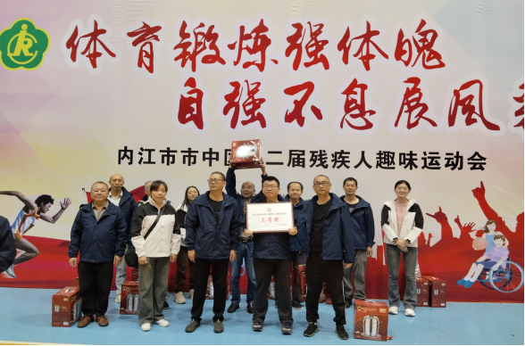 17195437883396161_106.png 17195437883396161_106.png