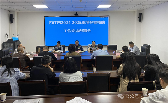 14045771828007720_106.png 14045771828007720_106.png