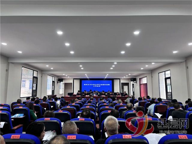 21031317027479765_75.jpg 21031317027479765_75.jpg