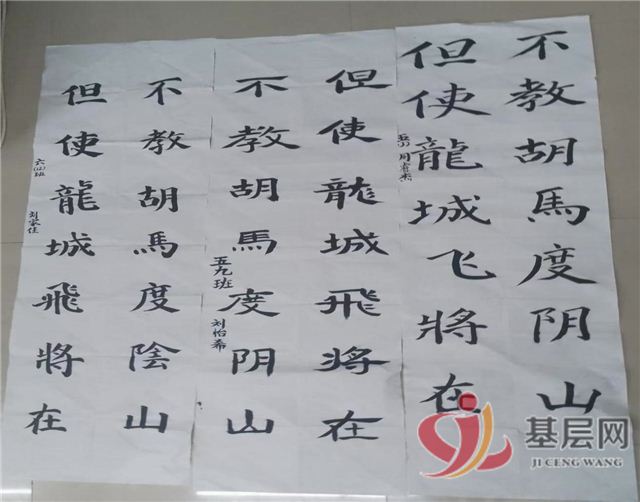 22291313182208550_75.jpg 22291313182208550_75.jpg