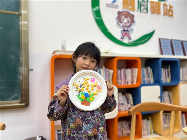 16531644185797332_110.jpg 16531644185797332_110.jpg