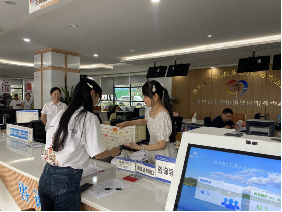 17454315455744705_106.png 17454315455744705_106.png