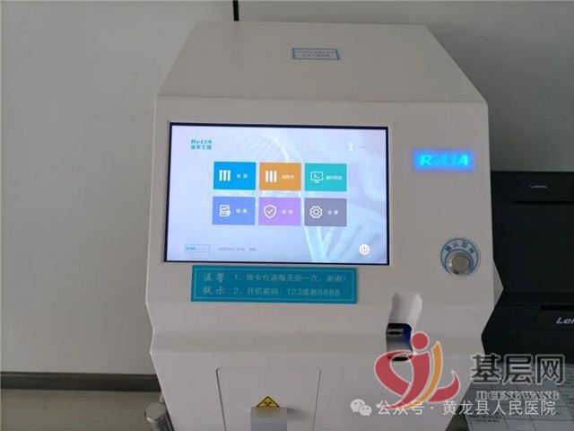 15455679235175235_68.jpg 15455679235175235_68.jpg