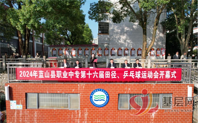 10043136614817659_137.png 10043136614817659_137.png