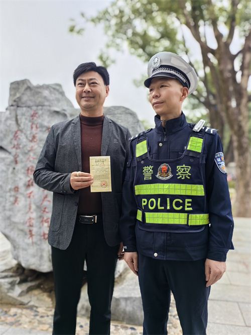 11354359057513791_133.jpg 11354359057513791_133.jpg