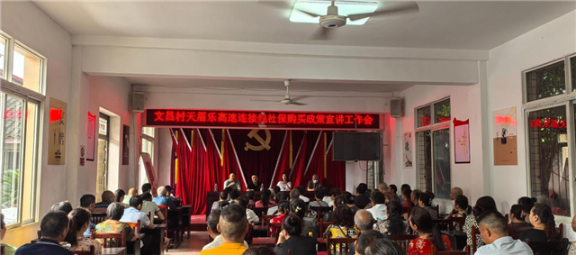 23530067562200076_110.png 23530067562200076_110.png