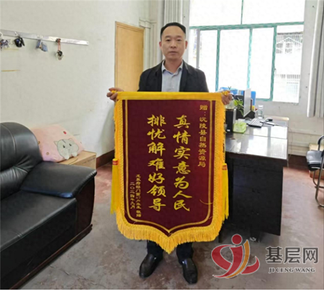 23123016603530290_137.png 23123016603530290_137.png