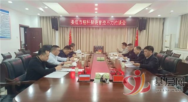 23112371623547101_75.jpg 23112371623547101_75.jpg