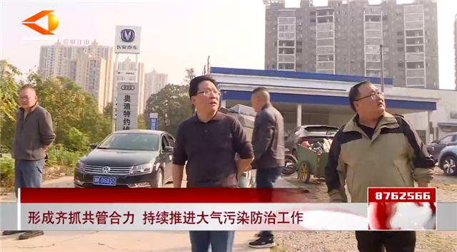 15475941868723613_75.png 15475941868723613_75.png