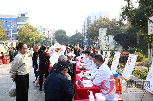 1725014501243491_137.png 1725014501243491_137.png