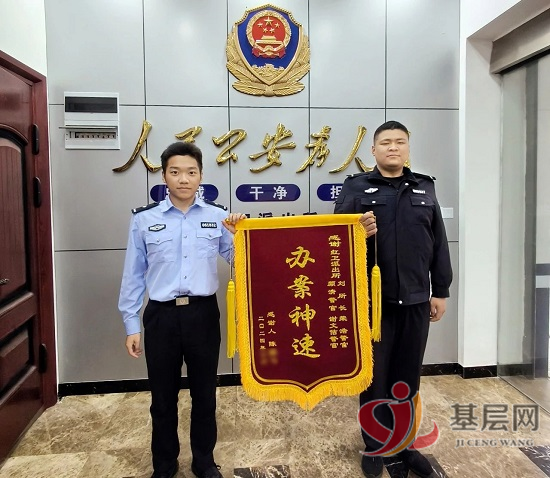 09595060091330021_92.png 09595060091330021_92.png