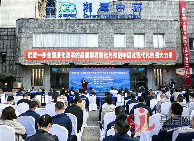 20145430179172672_137.jpg 20145430179172672_137.jpg