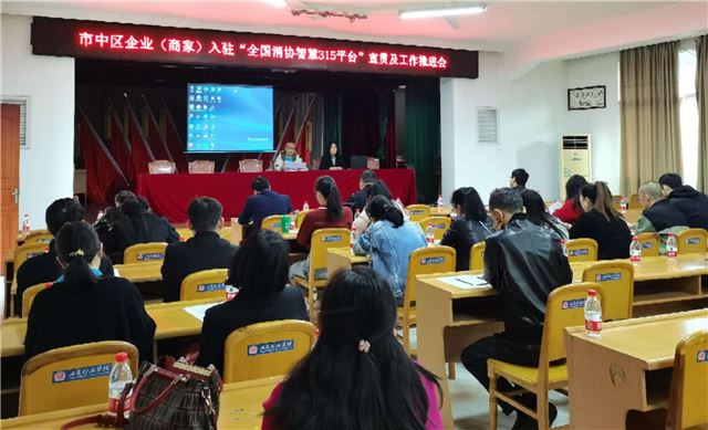 20255006957224437_106.jpg 20255006957224437_106.jpg