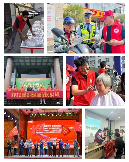 2028461701789982_7.png 2028461701789982_7.png