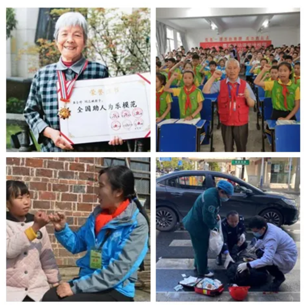 2028585374922613_7.png 2028585374922613_7.png