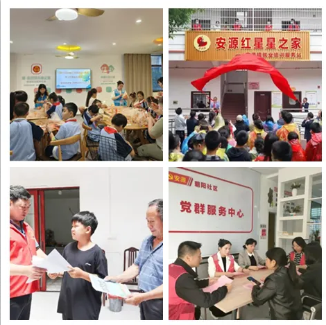 20293583894667792_7.png 20293583894667792_7.png