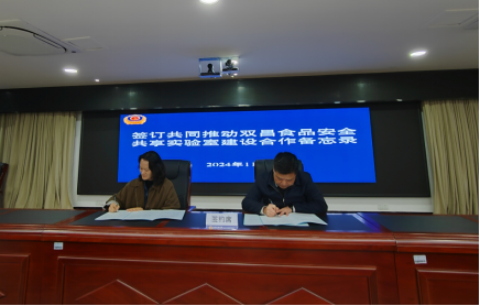 15300359481689372_106.png 15300359481689372_106.png