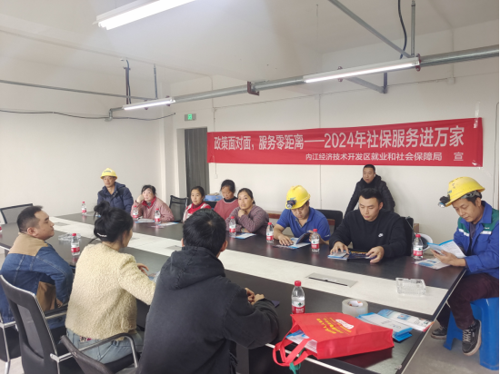 19164495497450735_106.png 19164495497450735_106.png