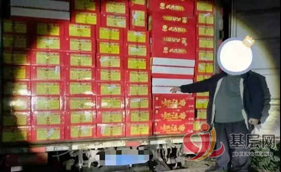 06103803428032409_92.png 06103803428032409_92.png