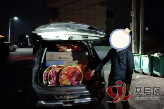 06110300512409110_92.png 06110300512409110_92.png