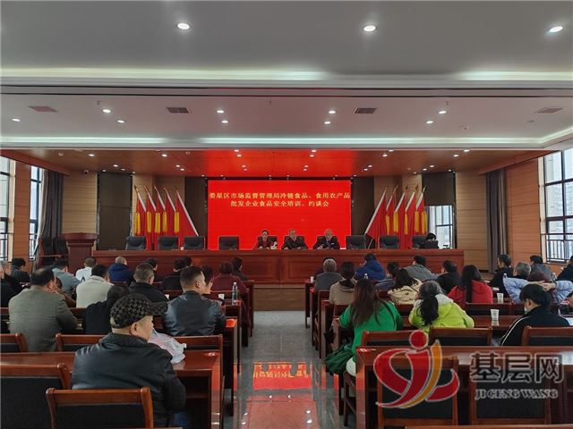 20494220235529391_75.jpg 20494220235529391_75.jpg