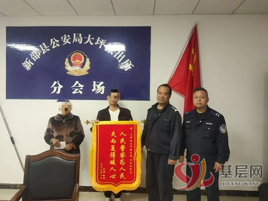 10294621057487251_92.png 10294621057487251_92.png