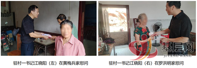 10553734851661855_137.png 10553734851661855_137.png