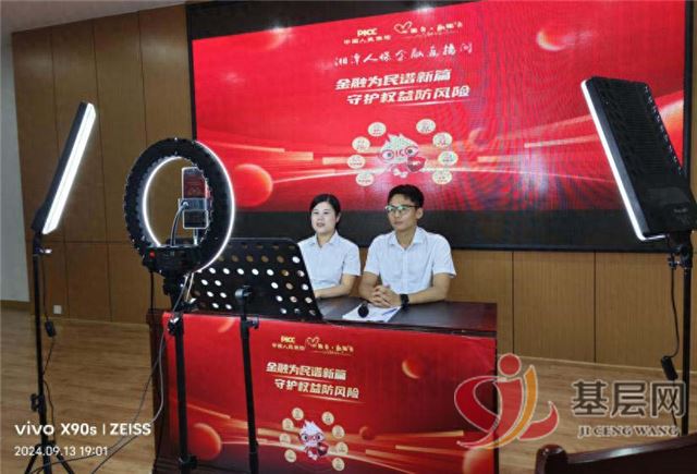 12101360562105268_137.jpg 12101360562105268_137.jpg