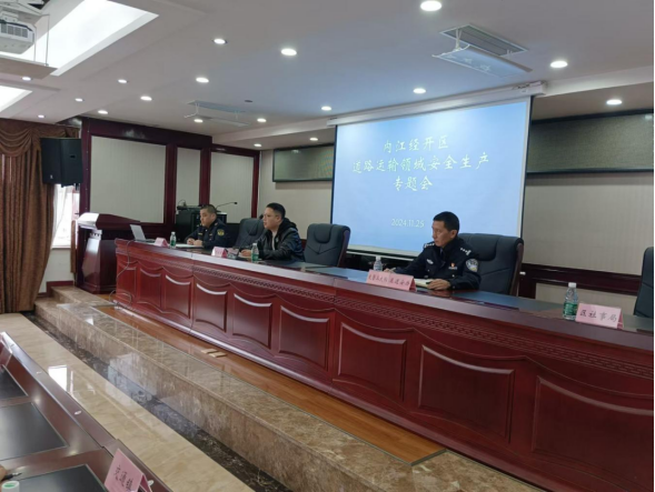 19530878871059985_106.png 19530878871059985_106.png