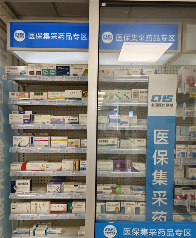 22095150473377930_137.png 22095150473377930_137.png