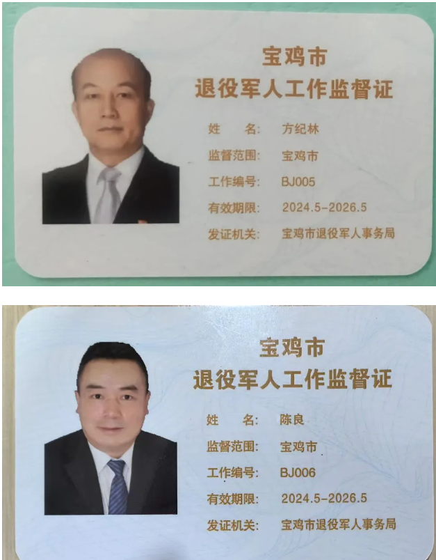 19473042285948811_7.png 19473042285948811_7.png