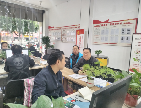 1743033794854186_106.png 1743033794854186_106.png