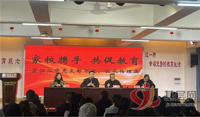 10180929133509333_137.png 10180929133509333_137.png