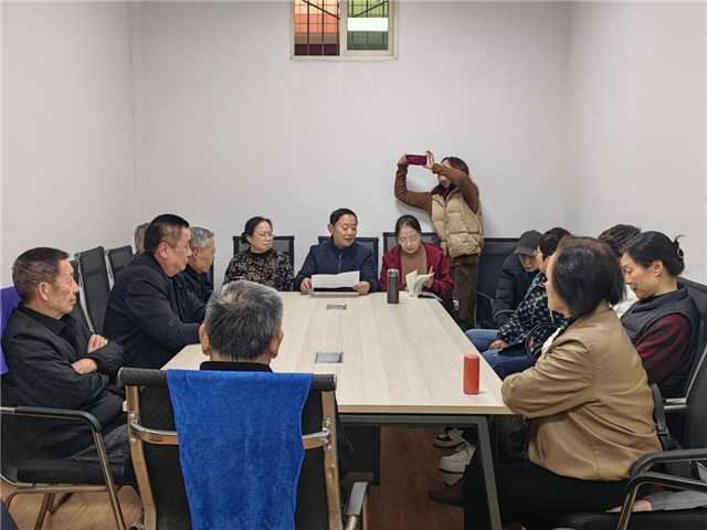 眉山市彭山区人社局关工委开展 “五