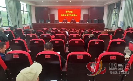 08034807798610646_92.png 08034807798610646_92.png