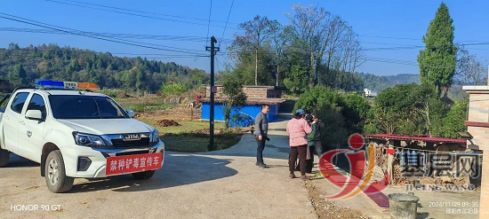 08040624778514488_92.png 08040624778514488_92.png