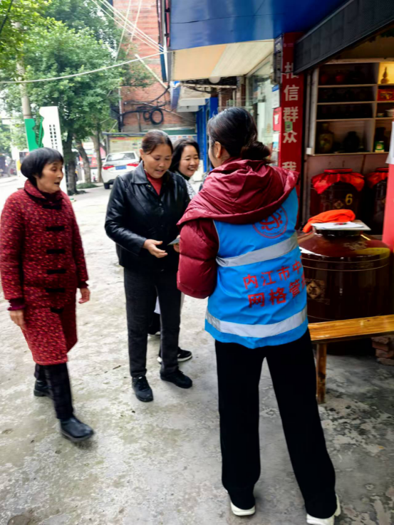 17154505203563187_106.png 17154505203563187_106.png