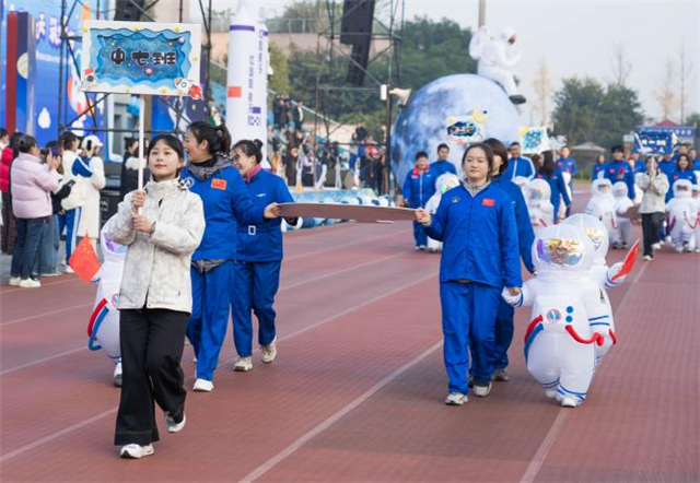 20244597759118254_110.png 20244597759118254_110.png