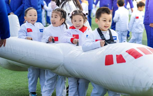 20250892333036824_110.png 20250892333036824_110.png