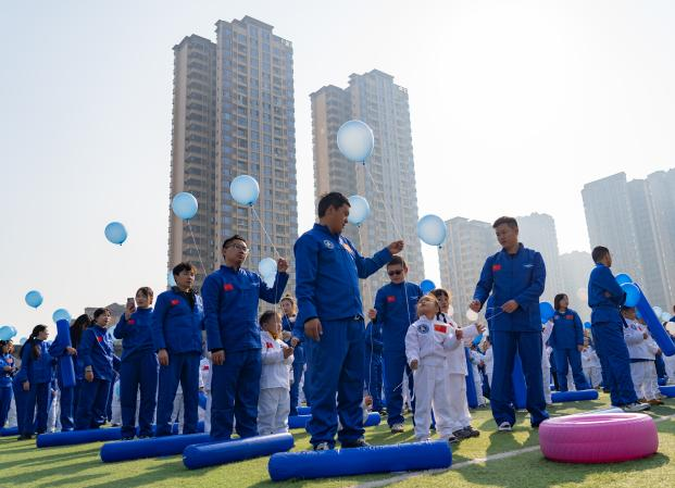 20264087408785979_110.png 20264087408785979_110.png