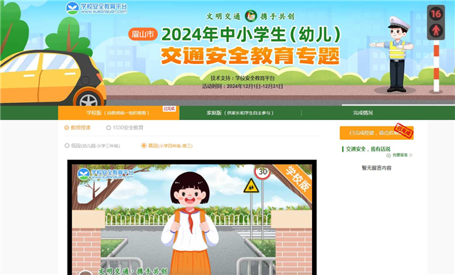 20445557619705321_110.png 20445557619705321_110.png