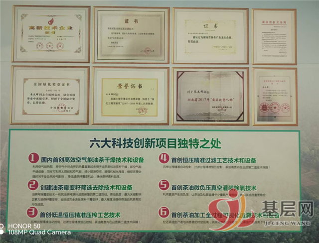 18142442532744135_137.png 18142442532744135_137.png