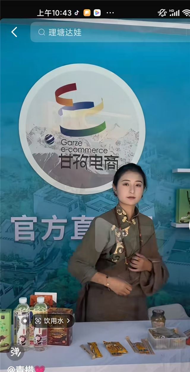 18242143549158322_7.jpg 18242143549158322_7.jpg